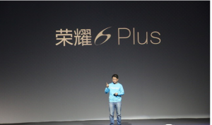 荣耀6Plus——撩动你的神经(图1) 111