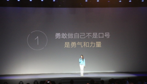 华为荣耀6 Plus成功的秘诀(图1) 11