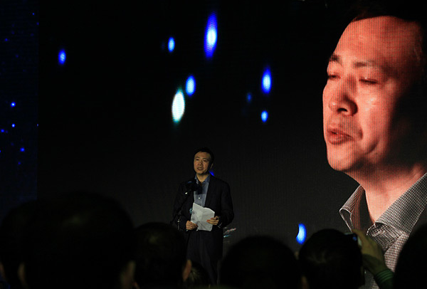 中兴星星2号手机发布会 图文直播报道(图9) 12