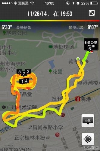 全球首款可穿戴空气净化器GUTS AIR试用(图8) 全球首款可穿戴空气净化器GUTSAIR试用