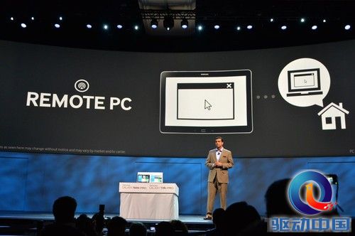 CES2014:三星发布两款Pro级平板电脑(图3) CES 2014:三星发布两款Pro级平板电脑