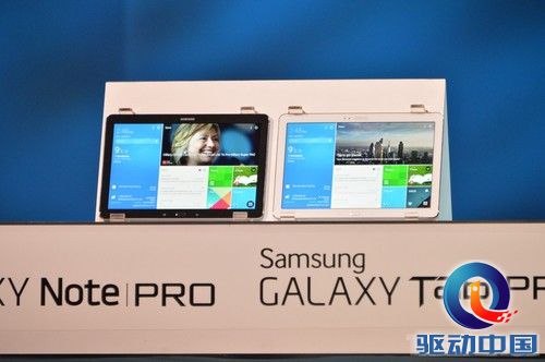 CES2014：三星发布两款Pro级平板电脑