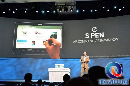 CES2014:三星发布两款Pro级平板电脑(图4) CES 2014:三星发布两款Pro级平板电脑