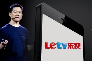 几经沉浮 乐视手机终于尘埃落定(图1) 1401065362678