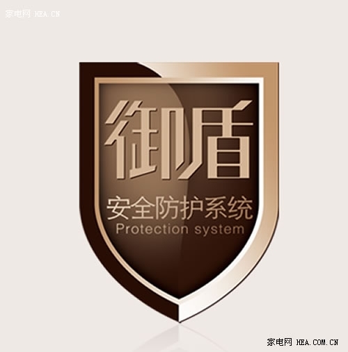 浴霸终结者 斯宝亚创电暖器CM评测(图6) 浴霸终结者 斯宝亚创电暖器CM评测(图6)