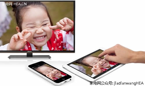 腾云驾雾够方便 创维电视乐享精彩资源(图3) 腾云驾雾够方便 创维电视乐享精彩资源(图3)