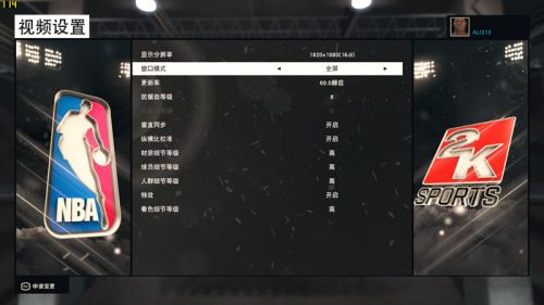 神舟9系旗舰,战神K670G-i7 D1评测(图10) 10