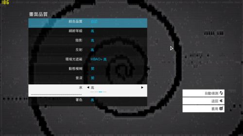 神舟9系旗舰,战神K670G-i7 D1评测(图11) 11