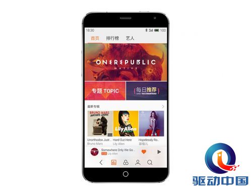 iPhone后再无霸者!国货一统中低端市场