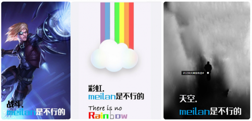 强强联手显神通广大,大神抢占4G全网通(图2) QQ截图20141224182337