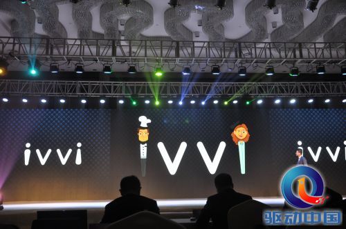 ivvi全国低空巡回宣传,释放青春魅力(图12) DSC_0288