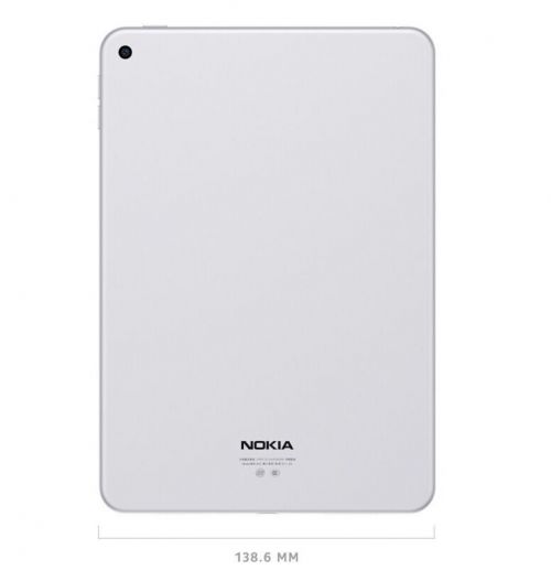 诺基亚N1整体设计风格类似iPad mini3 配置更强悍