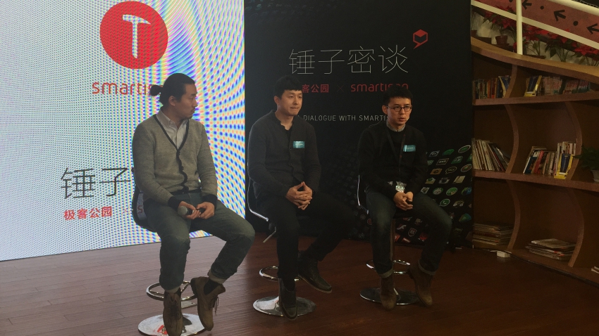 从“小聪明”到“大智慧”:锤子设计师眼中的Smartisan T1(图1) CUX