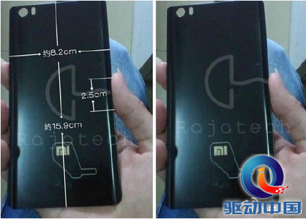 魅蓝Note将迎新敌,红米Note2曝光了(图1) QQ截图20141226120429