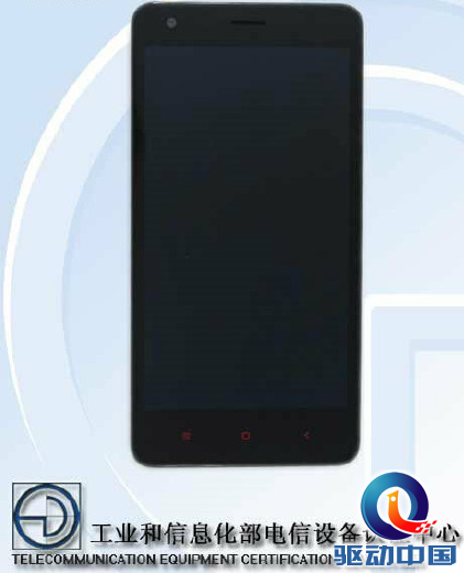 魅蓝Note将迎新敌,红米Note2曝光了(图2) QQ截图20141226120443