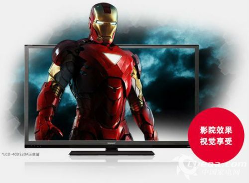 家电业促销造双十二 五款超低价电视推荐(图18) 影院级1080/24p技术
