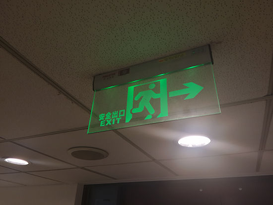 魅族MX4 Pro评测:更具内涵/体验更出色(全文)(图20) 魅族MX4 Pro评测:更具内涵/体验更出色