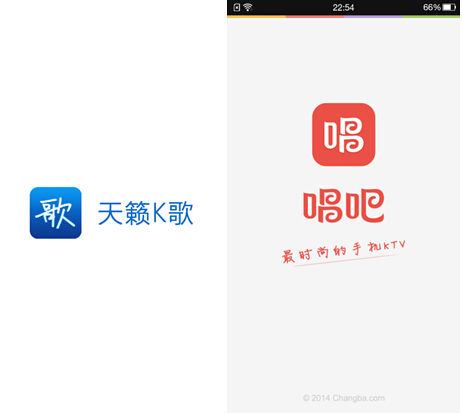 手机畅享KTV 天籁K歌新版开辟掌上娱乐多样化(图11) 手机畅享KTV 天籁K歌新版开辟掌上娱乐多样化(图11)