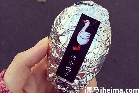 “互联网思维”的真相:变化的不仅仅是花样!(图5) “互联网思维”的真相:变化的不仅仅是花样!(图5)