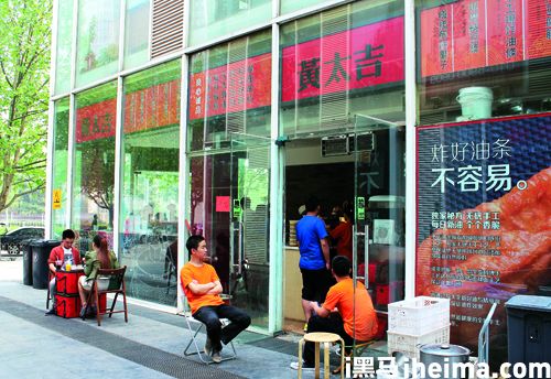 “互联网思维”的真相:变化的不仅仅是花样!(图3) “互联网思维”的真相:变化的不仅仅是花样!(图3)