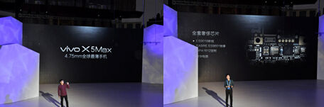 用X5max 唱出属于自己的天籁之声(图1) 用X5max 唱出属于自己的天籁之声(图1)