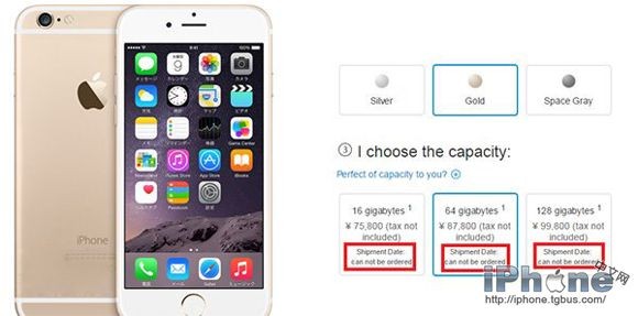 日本iPhone 6热未“退烧” 包揽畅销榜前3(图2)