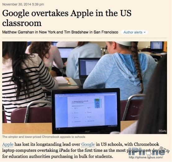 睁眼说瞎话：Chromebook教育市场超越iPad？