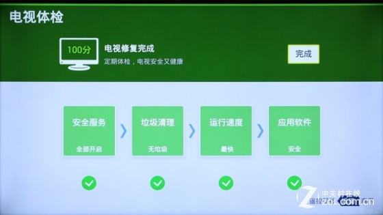 靓丽画质精细做工 AOC V02智能电视首测 