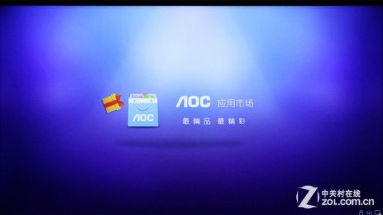 靓丽画质精细做工 AOC V02智能电视首测 