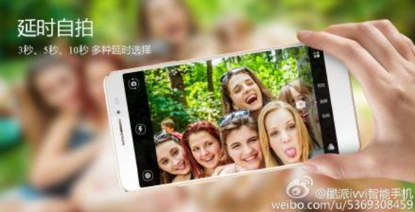 时尚不妥协,ivvi勇敢做自己(图6) 26