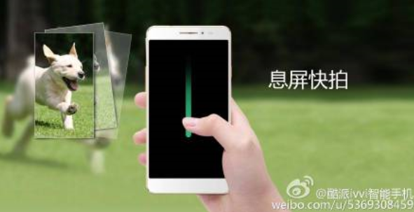 时尚不妥协,ivvi勇敢做自己(图8) 27