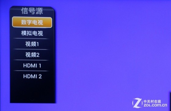 靓丽画质精细做工 AOC V02智能电视首测(图6) 靓丽画质精细做工 AOC V02智能电视首测