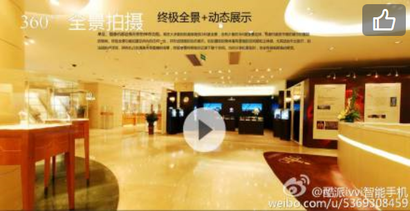 时尚不妥协,ivvi勇敢做自己(图7) 28