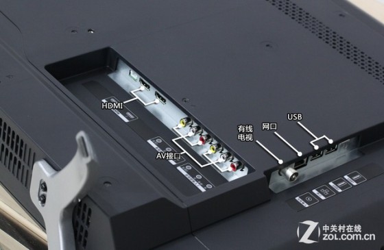 靓丽画质精细做工 AOC V02智能电视首测(图4) 靓丽画质精细做工 AOC V02智能电视首测