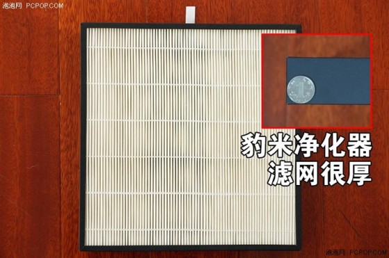 没理由不推荐 豹米空气净化大师评测(图6) 豹米