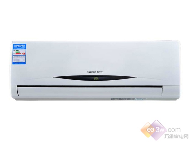 爆品直降聚划算 空调年终扫货大行动(图16) 直降500元 格兰仕冷暖变频空调钜惠购