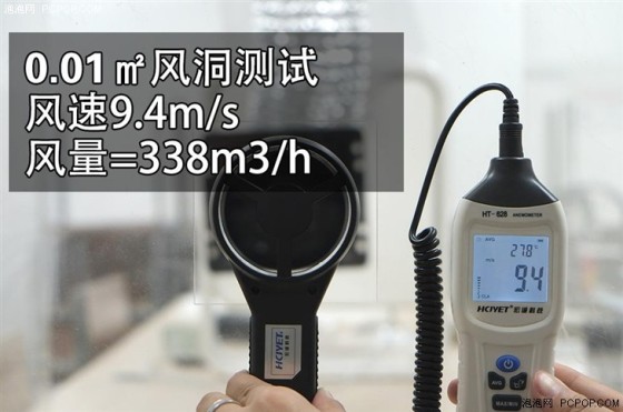 没理由不推荐 豹米空气净化大师评测(图8) 豹米