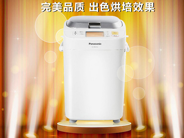 四季必备烹饪利器 唯美厨房小电器推荐(图13) 新一代面包神器 松下SD-PM105面包机特惠