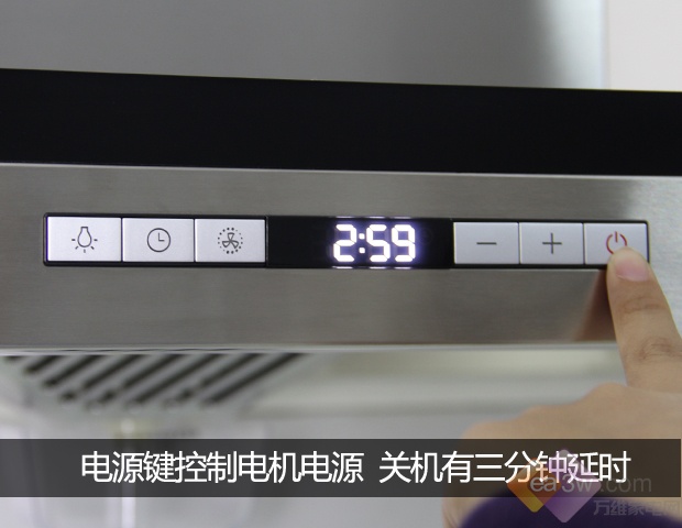 美的DT318R油烟机探秘之:操作按键演示(图7) 美的DT318R油烟机探秘之:操作按键演示