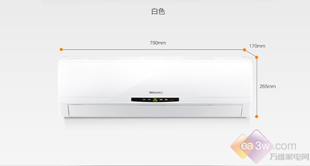爆品直降聚划算 空调年终扫货大行动(图5) 新生代变频爆款 格力Q铂冷暖空调惊艳现世