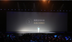 华为荣耀6 Plus成功的秘诀(图3) 33