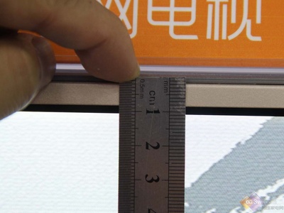 真相调查:电视“超薄”边框到底有多薄?(图8) 真相调查:电视“超薄”边框到底有多薄?