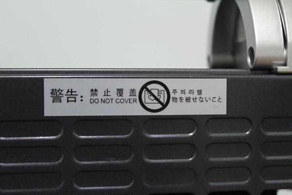 寒冷冬季带来的暖流 艾美特HC22069R试用(图13) 寒冷冬季带来的暖流 艾美特HC22069R试用(图13)