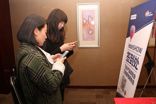 美女型男现场互动 飞科我型我show体验会(图3) 美女型男现场互动 飞科我型我show体验会