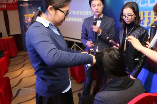 美女型男现场互动 飞科我型我show体验会(图22) 美女型男现场互动 飞科我型我show体验会