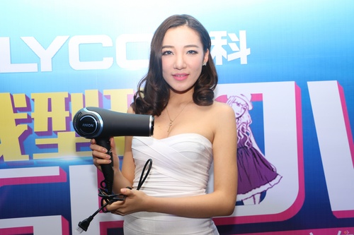 美女型男现场互动 飞科我型我show体验会(图12) 美女型男现场互动 飞科我型我show体验会
