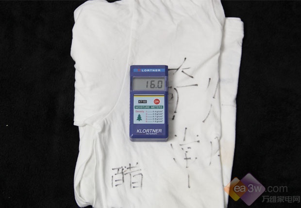 靓丽外观实用波轮 奇帅4D炫彩洗衣机评测(图15) 靓丽外观实用波轮 奇帅4D炫彩洗衣机评测