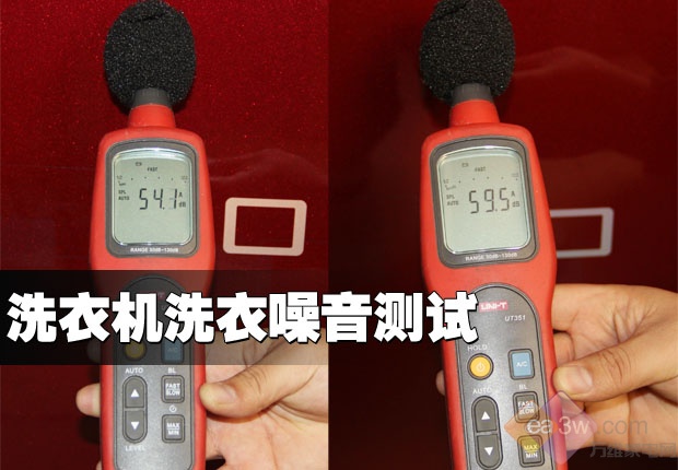 靓丽外观实用波轮 奇帅4D炫彩洗衣机评测(图11) 靓丽外观实用波轮 奇帅4D炫彩洗衣机评测