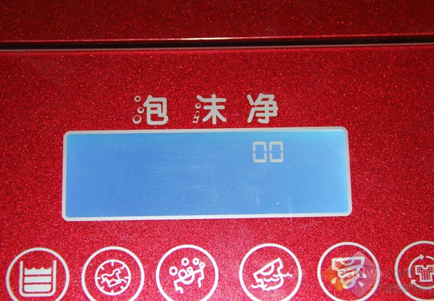靓丽外观实用波轮 奇帅4D炫彩洗衣机评测(图12) 靓丽外观实用波轮 奇帅4D炫彩洗衣机评测