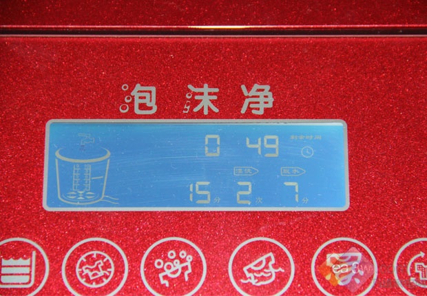 靓丽外观实用波轮 奇帅4D炫彩洗衣机评测(图10) 靓丽外观实用波轮 奇帅4D炫彩洗衣机评测